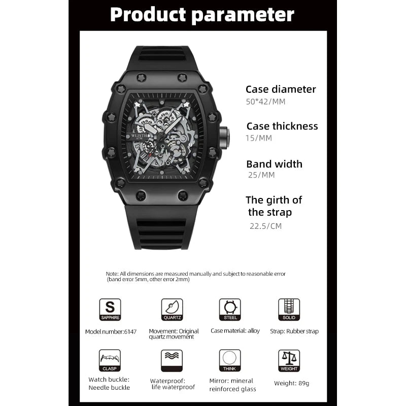 Square Quartz Sports Watch